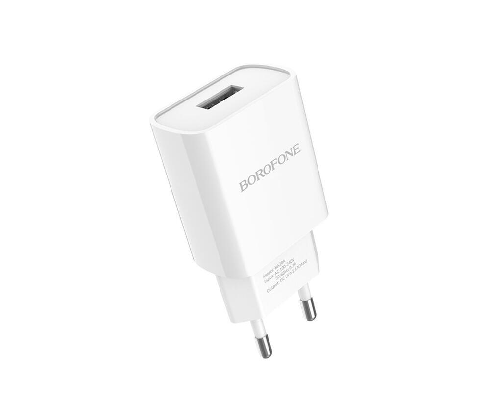 Мережевий зарядний пристрій Borofone BA20A USB білий